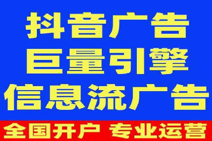 百度竞价托管助力企业实现业绩倍增